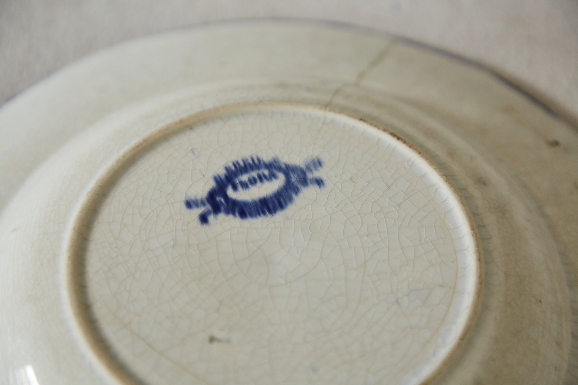 Creil and Montereau 'Flora' design soup plate